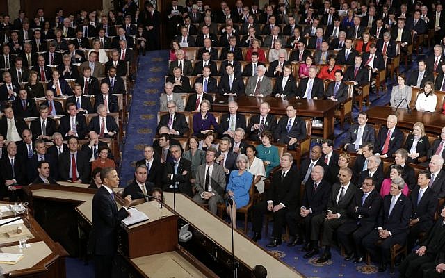 An illustrative image of a joint session of Congress in Washington, as US President Barack Obama gives his State of the Union address during Feb. 12, 2013 (photo credit: AP/J. Scott Applewhite)