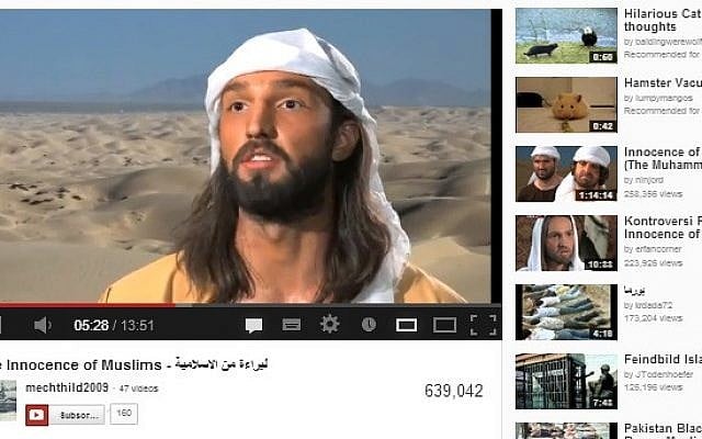 'Innocence of Muslims' on YouTube. (screen capture) 'Innocence of Muslims' on YouTube. (screen capture)