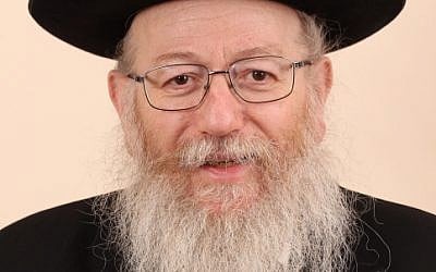 MK Ya'acov Litzman of the United Torah Judaism party. February 013. (photo credit: FLASH90)