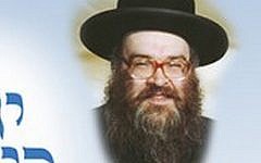 Rabbi Chaim Halpern (photo credit: courtesy)