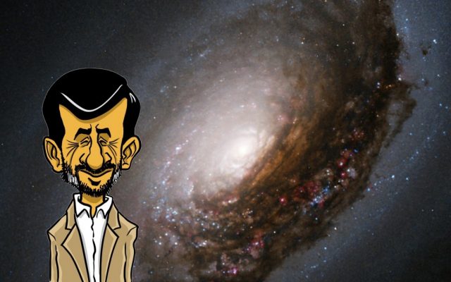 Space is the place (Illustration of Mahmoud Ahmadinejad by Arie Katz/The Times of Israel. Photo of M64 Spiral Galaxy CC BY NASA)