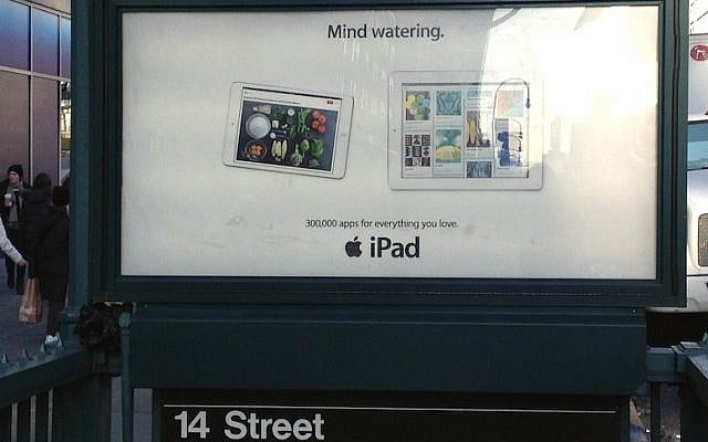 Look and Cook on a Manhattan billboard (photo credit: Courtesy) Look and Cook on a Manhattan billboard (photo credit: Courtesy)