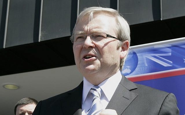 Australian Prime Minister Kevin Rudd (photo credit: CC BY Australian Civil-Military Centre, Flickr) Australian Prime Minister Kevin Rudd (photo credit: CC BY Australian Civil-Military Centre, Flickr)