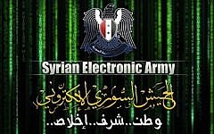 The Syrian Electronic Army (photo credit: screenshot/File)