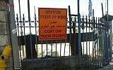 ‘Coat on. Trucks crossing’ (photo credit: LMH)