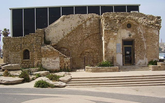 The Etzel Museum in Tel Aviv (photo credit: CC BY-SA)