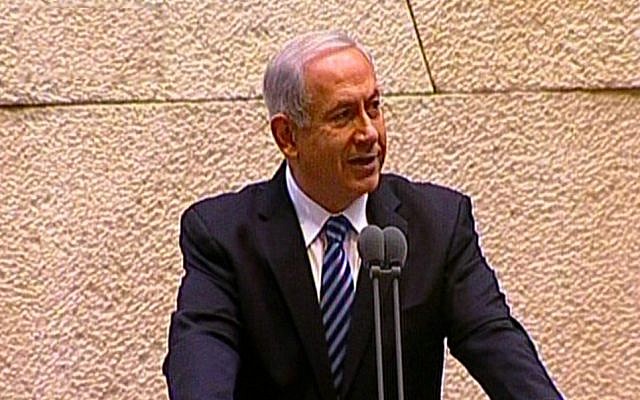 Prime Minister Benjamin Netanyahu addresses the Knesset (photo credit: Knesset Channel) Prime Minister Benjamin Netanyahu addresses the Knesset (photo credit: Knesset Channel)