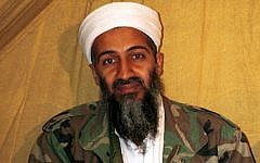 This undated photo shows al-Qaeda leader Osama Bin Laden in Afghanistan. (AP)
