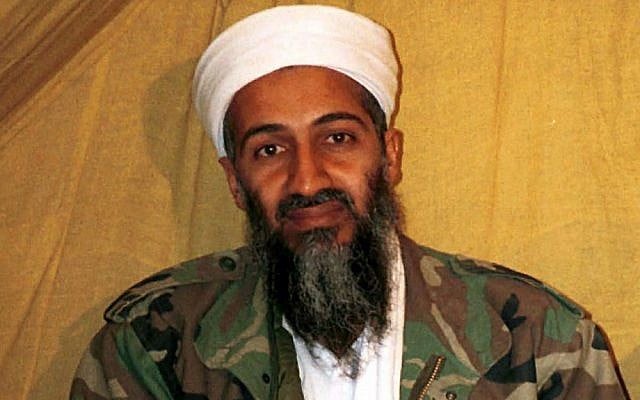 This undated photo shows al-Qaeda leader Osama Bin Laden in Afghanistan. (AP)