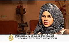 Egyptian human rights activist Samira Ibrahim initially claimed her Twitter account was hacked. (screencapture: Youtube/AlJazeeraEnglish)