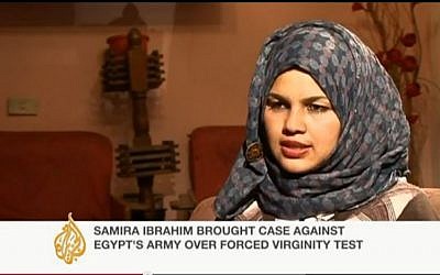 Egyptian human rights activist Samira Ibrahim initially claimed her Twitter account was hacked. (screencapture: Youtube/AlJazeeraEnglish)