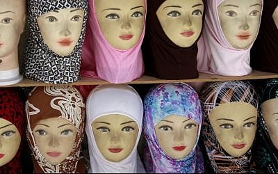 Illustrative photo of hijabs for sale (Daniel Dreifuss/Flash90)