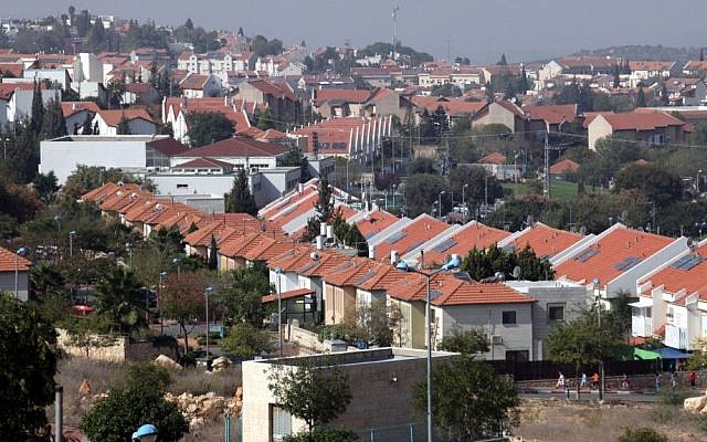 File: On the outside looking in at home, the West Bank city of Ariel (photo: Yossi Zamir/Flash 90)