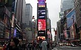 Illustrative: New York City's Times Square. (Kobi Gideon /Flash90/File)