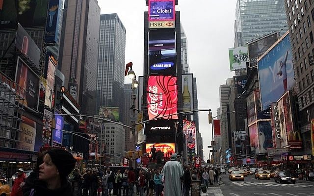 Illustrative: New York City's Times Square. (Kobi Gideon /Flash90/File)