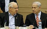 Former Knesset speaker Reuven Rivlin, left, and Prime Minister Benjamin Netanyahu attend a committee meeting at the Knesset in 2011 (photo credit: Miriam Alster/Flash90)