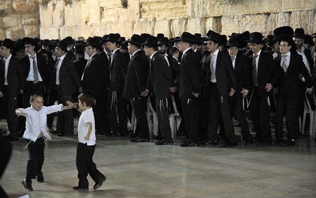 Ultra Orthodox men singing and dancing at the Western Wall, June, 2011. (photo credit: Sophie Gordon / Flash 90) Ultra Orthodox men singing and dancing at the Western Wall, June, 2011. (photo credit: Sophie Gordon / Flash 90)