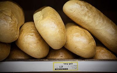 Got extra bread you need to use up? Make a Skordalia sauce (photo credit: Noam Moskowitz/Flash 90)