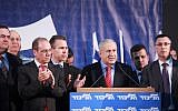 Prime Minister Benjamin Netanyahu alongside senior Likud party members after the announcement of the party primary results on November 26, 2012. (Flash90)