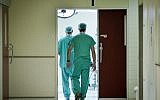 Illustrative photo of doctors in Nazareth. Israel is looking to Europe to fill a doctor shortage (photo credit: Moshe Shai/Flash90)
