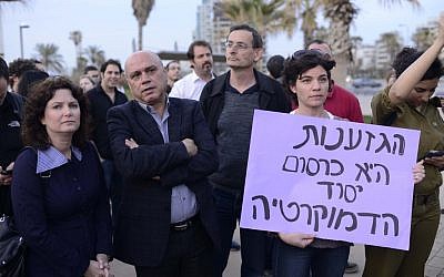 Knesset members protesting the beating af an Arab worker in Tel Aviv on February 25. (photo credit:  Tomer Neuberg/Flash90)