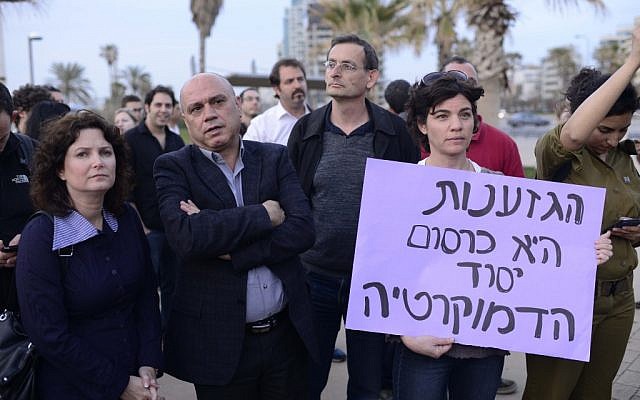 Knesset members protesting the beating af an Arab worker in Tel Aviv on February 25. (photo credit: Tomer Neuberg/Flash90) Knesset members protesting the beating af an Arab worker in Tel Aviv on February 25. (photo credit: Tomer Neuberg/Flash90)