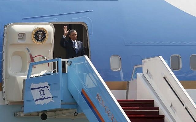 US President Barack Obama waves as he arrives at Ben Gurion Airport on March 20 2013. (photo credit: Kobi Gideon/GPO / FLASH90) US President Barack Obama waves as he arrives at Ben Gurion Airport on March 20 2013. (photo credit: Kobi Gideon/GPO / FLASH90)