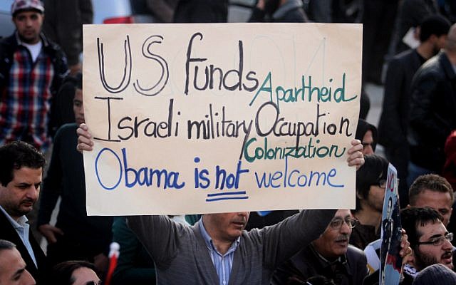 Palestinians in Ramallah demonstrate against President Obama's visit. (photo credit: Issam Rimawi/Flash90) Palestinians in Ramallah demonstrate against President Obama's visit. (photo credit: Issam Rimawi/Flash90)