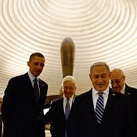 Barack Obama and Benjamin Netanyahu in the Shrine of the Book. (photo credit: Amos Ben Gershom/GPO/Flash90)