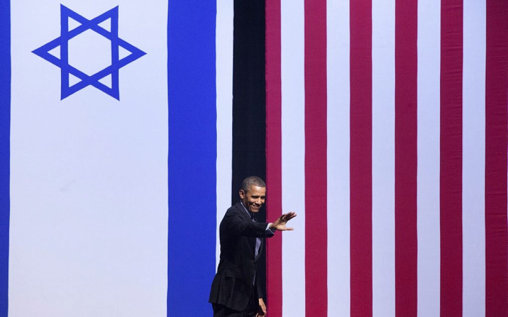 US President Barack Obama waves to the crowd after addressing Israeli students at the International Convention Center in Jerusalem, Thursday, March 21, 2013 (photo credit: Yonatan Sindel/Flash90) US President Barack Obama waves to the crowd after addressing Israeli students at the International Convention Center in Jerusalem, Thursday, March 21, 2013 (photo credit: Yonatan Sindel/Flash90)