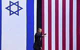 US President Barack Obama waves to the crowd after addressing Israeli students at the International Convention Center in Jerusalem, Thursday, March 21, 2013 (photo credit: Yonatan Sindel/Flash90)