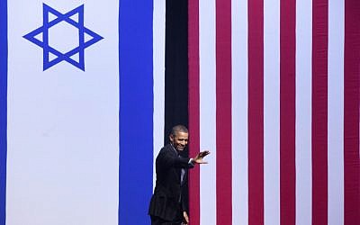 US President Barack Obama waves to the crowd after addressing Israeli students at the International Convention Center in Jerusalem, Thursday, March 21, 2013 (photo credit: Yonatan Sindel/Flash90)