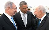 A side view of Bibi's blow-dried hair (photo credit: Avi Ohayon/GPO/Flash90)