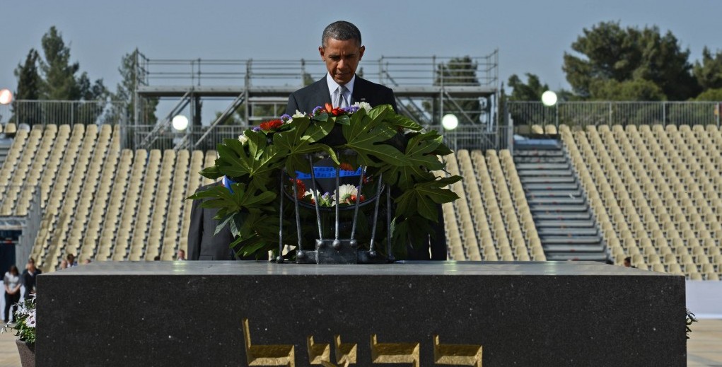 President Barack Obama pays his respects at the grave of Theodor Herzl after Marines layed a wreath on his behalf during a visit to Mount Herzl on March 22, 2013 (Photo credit: Kobi Gideon/Flash90 President Barack Obama pays his respects at the grave of Theodor Herzl after Marines layed a wreath on his behalf during a visit to Mount Herzl on March 22, 2013 (Photo credit: Kobi Gideon/Flash90
