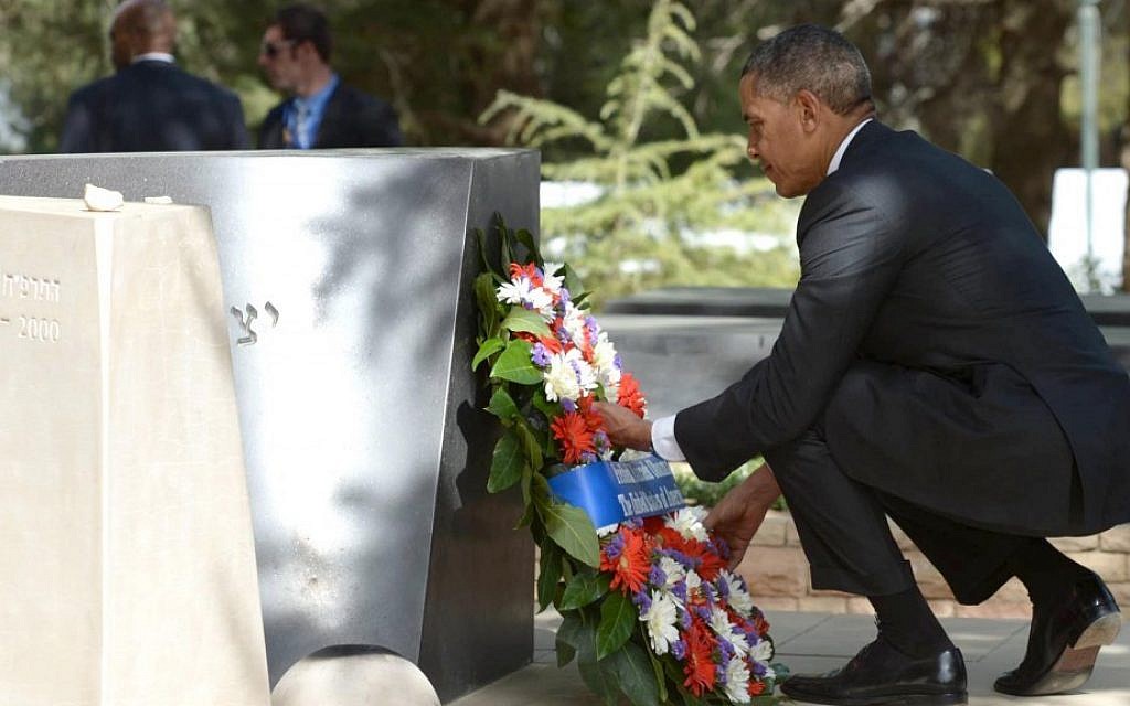 President Barack Obama lays a wreath at the grave of former prime minister Yitzhak Rabin at Mount Herzl on March 22, 2013 in Jerusalem (Photo credit: Mark Neyman/GPO/Flash90) President Barack Obama lays a wreath at the grave of former prime minister Yitzhak Rabin at Mount Herzl on March 22, 2013 in Jerusalem (Photo credit: Mark Neyman/GPO/Flash90)