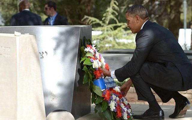 President Barack Obama lays a wreath at the grave of former prime minister Yitzhak Rabin at Mount Herzl on March 22, 2013 in Jerusalem (Photo credit: Mark Neyman/GPO/Flash90)
