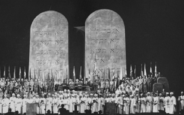 Hundreds of performers, including Frank Sinatra and Edward G. Robinson, helped raise awareness of the Holocaust as it unfolded by joining the cast of We Will Never Die. (Courtesy of the David S. Wyman Institute for Holocaust Studies)