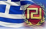 Golden Dawn Party insignia against Greek flag