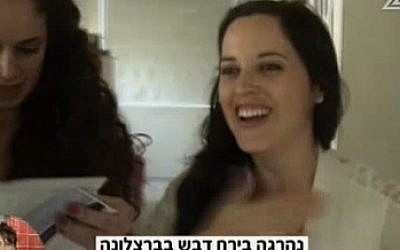 Hadar Shalgi  (image capture Channel 2)