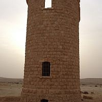 A tower from the Turkish railroad at Nitzana (photo credit: Jessica Steinberg/Times of Israel)