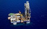 The Tamar gas rig, located 23 kilometers (14 miles) west of the city of Haifa in northern Israel. (AP/Albatross Aerial Perspective)
