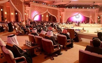 View of the Arab League summit in Doha, Qatar, in March (photo credit: AP/Ghiath Mohamad)