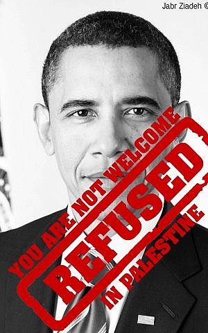 An anti-Obama image posted on the Facebook page of Palestinians for Dignity (photo credit: Facebook image)
