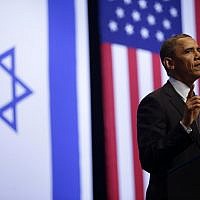 US President Barack Obama speaks to an audience of Israeli students at the International Convention Center in Jerusalem, March 2013. (photo credit: AP/Pablo Martinez Monsivais)
