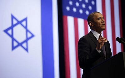 US President Barack Obama speaks to an audience of Israeli students at the International Convention Center in Jerusalem, March 2013. (photo credit: AP/Pablo Martinez Monsivais)