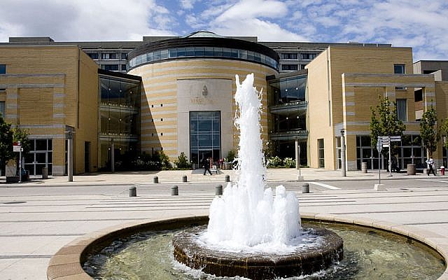 York University's Vari Hall (photo credit: CC, Andrei Sedoff, Wikimedia Commons)