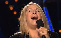 Barbra Streisand performing at the 2013 Oscar ceremony (photo credit: screen capture/Youtube)