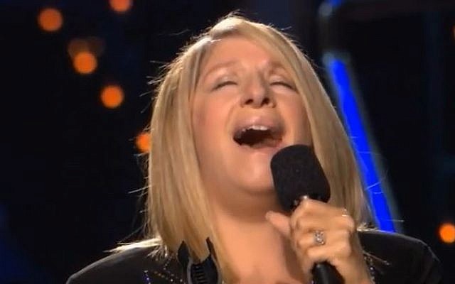 Barbra Streisand performing at the 2013 Oscar ceremony (photo credit: screen capture/Youtube) Barbra Streisand performing at the 2013 Oscar ceremony (photo credit: screen capture/Youtube)