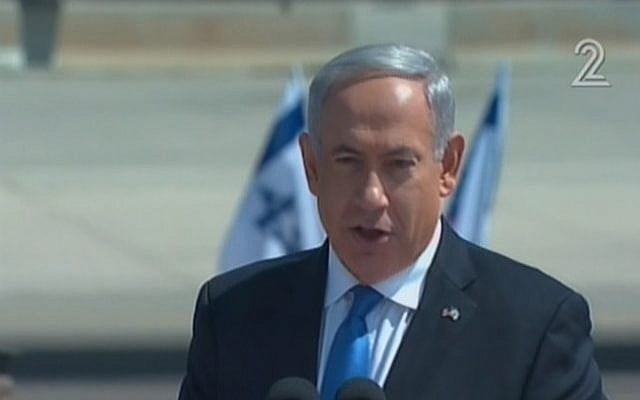 Prime Minister Benjamin Netanyahu welcomes US President Barack Obama to Israel on Wednesday March 20 (image capture Channel 2)