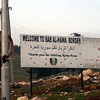 Leaving Syria (photo: Eliyahu Kamisher) Leaving Syria (photo: Eliyahu Kamisher)